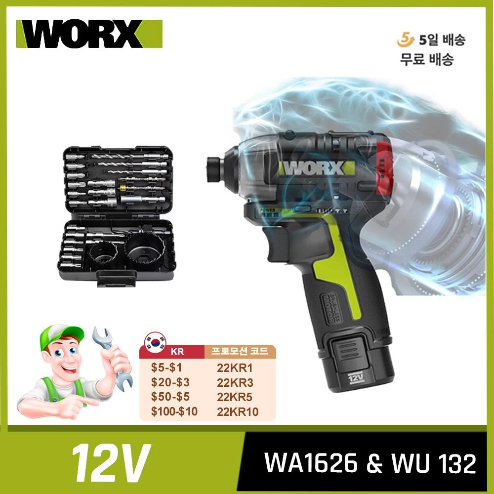 WORX WU132 2pcs Ƭ BatteryWA1626 귯ø ̹ 12v  Ʈ ̹ 1/4 ġ  ô ׼